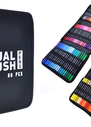 Набір акварельних-маркерів Color Pencil 80 кольорів, DW-80 чохол