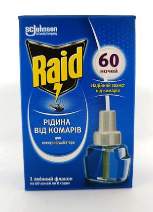 Жидкость от комаров для электрофумигаторов Raid 60 ночей