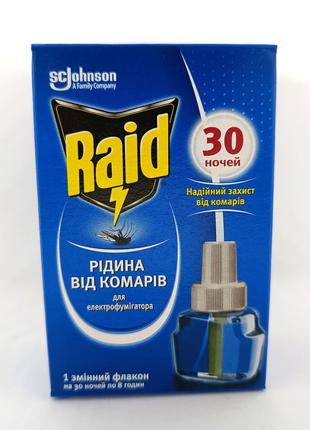 Жидкость от комаров для электрофумигаторов Raid 30 ночей