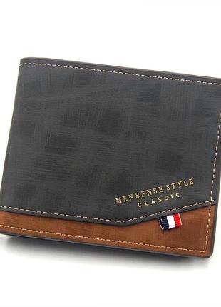 Мужской кошелёк портмоне материал искусственная кожа с надпись...
