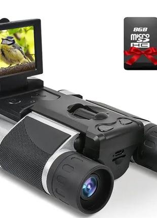 Цифровой HD-бинокль с камерой, камера-телескоп для взрослых и ...