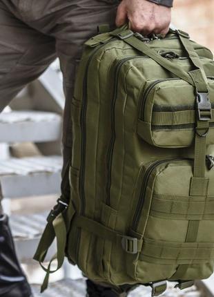 Тактический рюкзак, походный рюкзак, 25л, тактический походный...