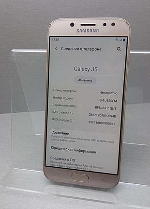 Мобильный телефон смартфон Б/У Samsung Galaxy J5 SM-J530F 16Gb