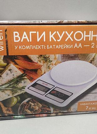 Кухонные весы Б/У Kitchen Scale SF-400