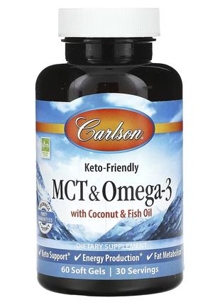 MCT & Omega-3 With Coconut & Fish Oil, 60 Soft Gels