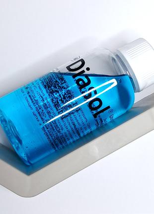 "Diasol" Средство для дезинфекции и чистки фрез 125 мл