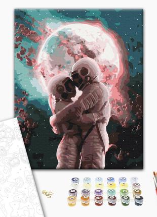 Картина по номерам "На Луну и обратно", "BS43564", 40x50 см