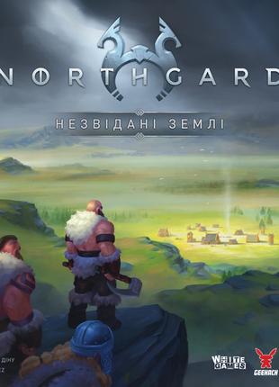 Нортхард. Неизведанные земли (Northgard: Uncharted Lands)
