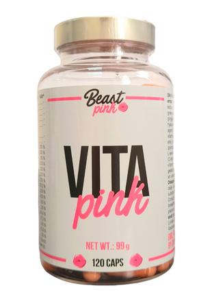 Мультивитамины для женщин BeastPink Vita Pink поддержка красот...