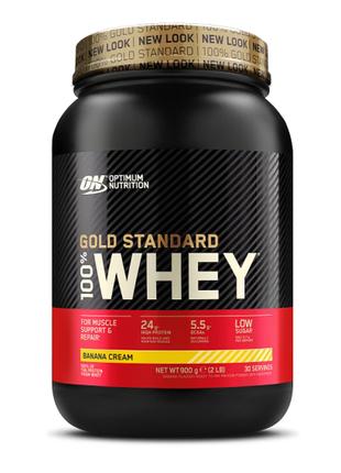 Gold Standard 100% Whey - 908g Chocolate mint