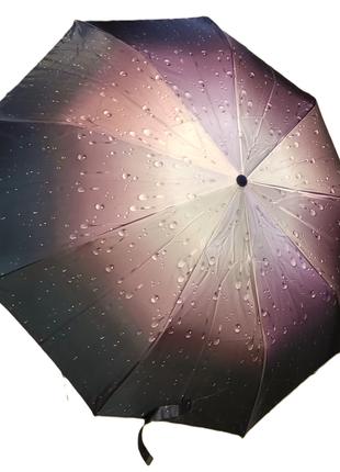 Зонт женский атласный рисунок капля 9 спиц