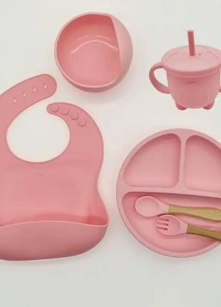 Силиконовий детский набор, посуда для первого кормления, Розовый