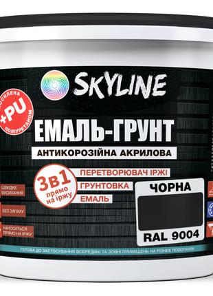 ЕМАЛЬ – ГРУНТ 3 в 1 акрил-поліуретанова шовковисто-матова Skyl...