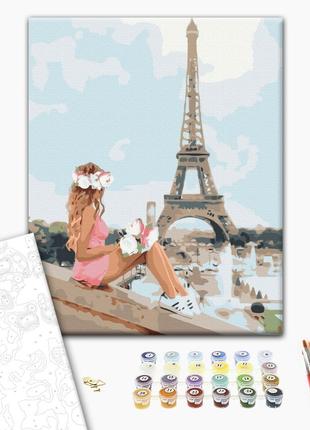 Картина по номерам "Летом в Париже", "BS36130", 40x50 см