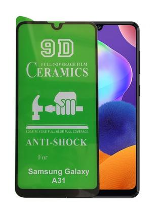 Противоударная защитная пленка Ceramics для Samsung A315 Galax...