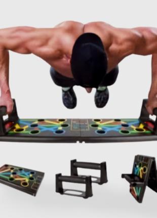 Доска для отжиманий Foldable Push Up Board 14 в 1 упор для отж...