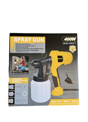 Электрический краскопульт Spray Gun