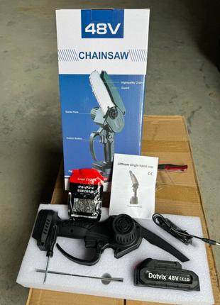 Электрическая мини пила Chainsaw 48V