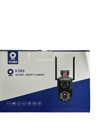 Беспроводная наружная IP-камера V380 4G