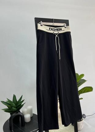 Удобные трикотажные брюки палаццо широкий пояс черный
