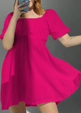 Потрясающее легкое платье с бантиком розовый