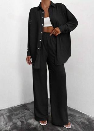 Универсальный модный костюм рубашка+брюки креп жатка черный
