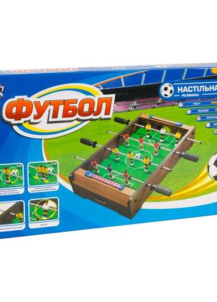 Гра в настільний футбол для дітей - дерев'яний настільний футб...
