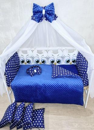 Комплект постельного белья для детской кроватки с балдахином, ...
