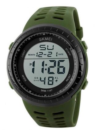 Часы наручные мужские Skmei 1167AG Army Green