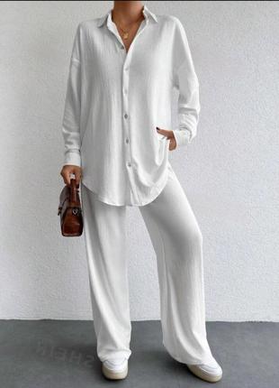Універсальний модний костюм сорочка + штани креп жатка білий