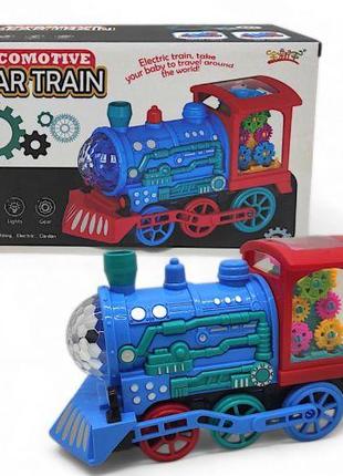 Интерактивная игрушка с шестернями "Gear Train", вид 1