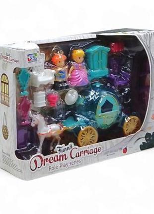 Игровой набор "Dream Carriage", голубая карета