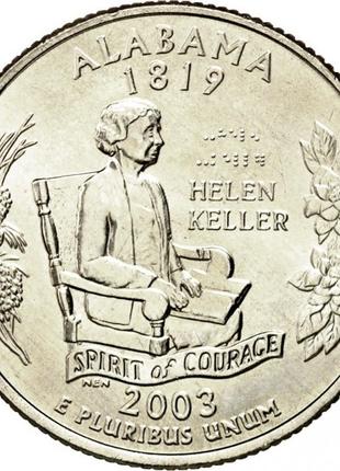 США ¼ доллара, 2003 Квотер штата Алабама №1817