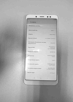 Мобильный телефон смартфон Б/У Xiaomi Redmi Note 5 4/64Gb