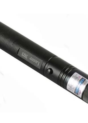 Мощная лазерная указка синий луч с аккумулятором 18650 Laser P...