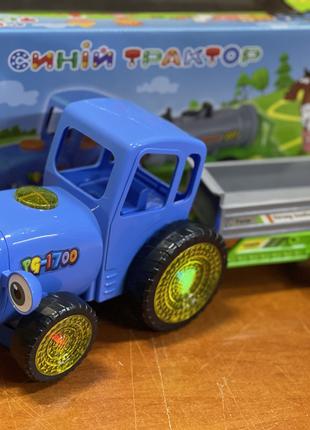 Іграшка синій трактор із причепом світло, звук УКР ЗВУК колесо...