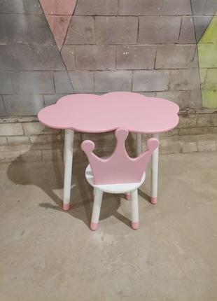 Детский столик облако и стульчик Корона Розовый + Белый МДФ