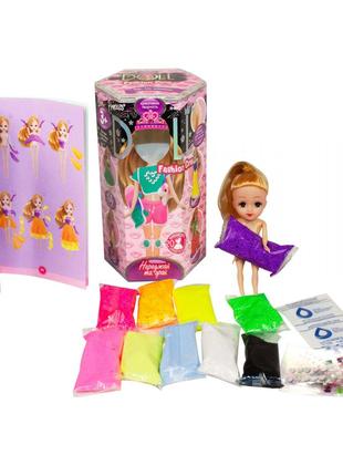 Набор креативного творчества "Princess Doll", маленькая (укр)