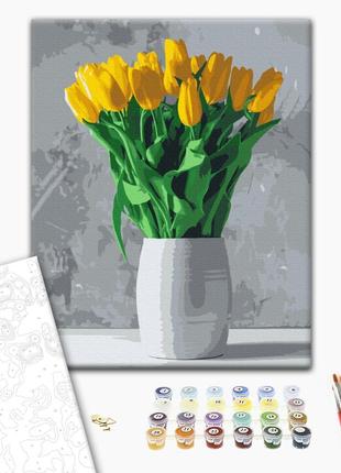 Картина по номерам "Букеты из желтых тюльпанов", "BS52639", 40...