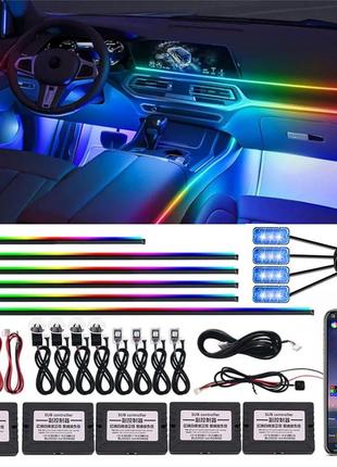 Подсветка салона авто Ambient light Rgb 18в1 многоцветная Blue...