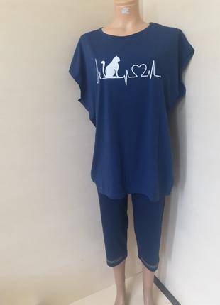 Женский летний костюм футболка бриджи Турция синий кот 54 56 58