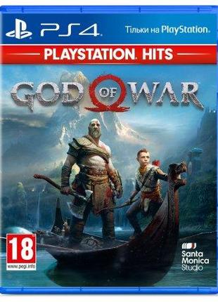 Гра God of War (2018) - Хіти PlayStation (PS4, rus мова)