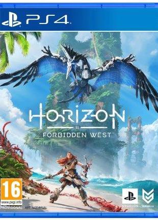 Гра Horizon Zero Dawn. Forbidden West (PS4, PS5, rus мова)