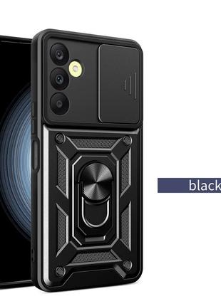 Противоударный чехол для Samsung Galaxy A15 Черный кольцо магнит