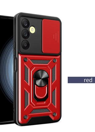 Протиударний чохол для Samsung Galaxy A15 Червоний кільце магніт