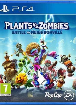 Гра Plants vs. Zombies: Battle for Neighborville (PS4, eng мова)