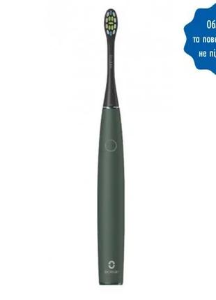Електрична зубна щітка Oclean Air 2 Electric Toothbrush Green