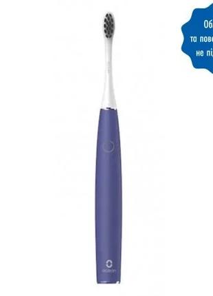 Електрична зубна щітка Oclean Air 2 Electric Toothbrush Purple