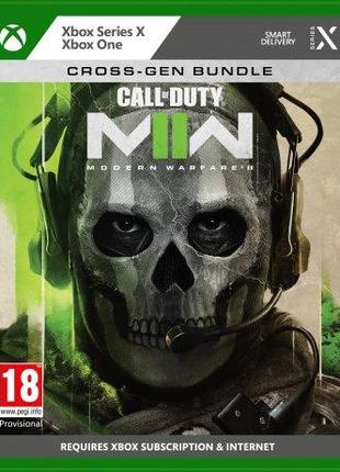 Гра Call of Duty: Modern Warfare II (Xbox One, Series X, rus м...