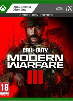 Гра Call of Duty: Modern Warfare III (Xbox One, Series X, rus ...